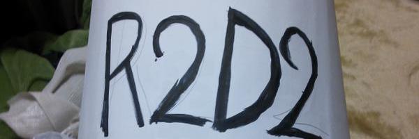 baketur2's profile banner image
