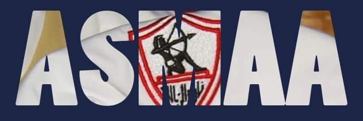 asmaaadel1810's profile banner image