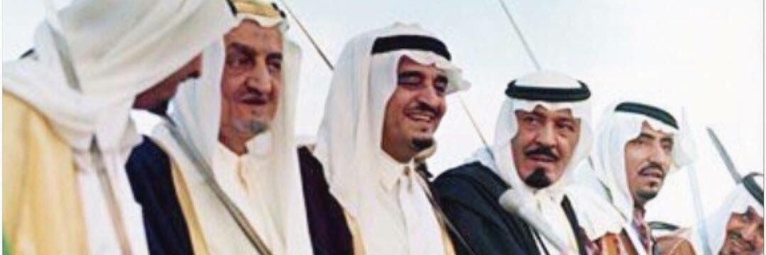 wasifksa's profile banner image