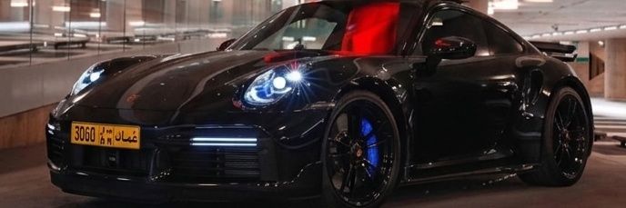 ᗷIᑎ ᗰᑌᔕᑕᗩT banner