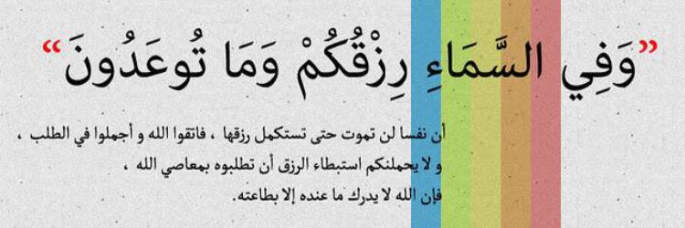1554221ad's profile banner image