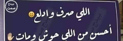 kamalmostafa702's profile banner image