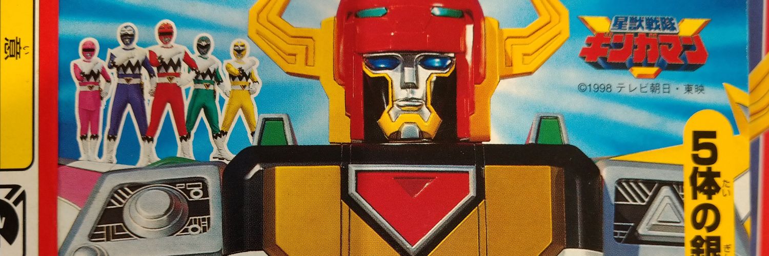 MSM510_GOMEZ's profile banner image