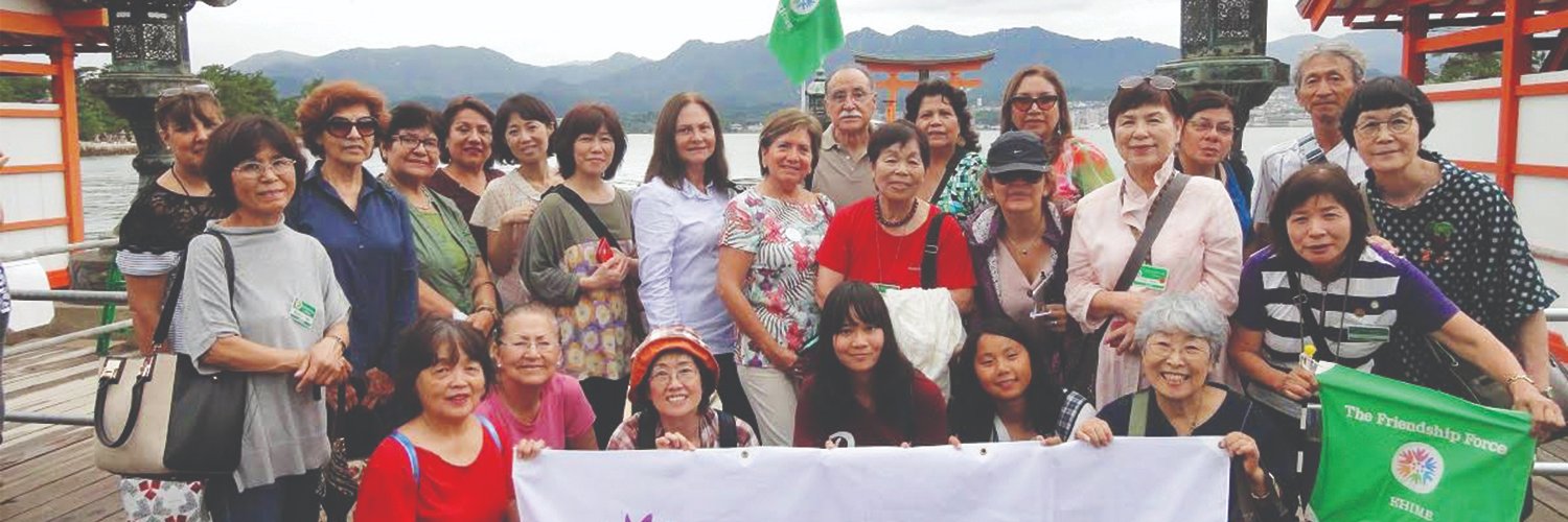 Friendship Force banner