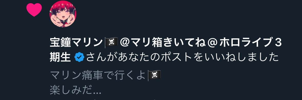 kuro_rx8's profile banner image