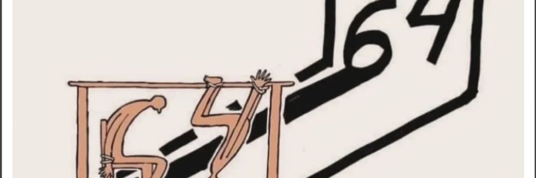 drigiliom's profile banner image