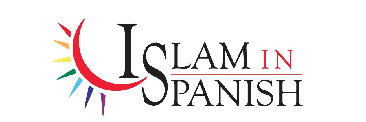 IslamInSpanish banner
