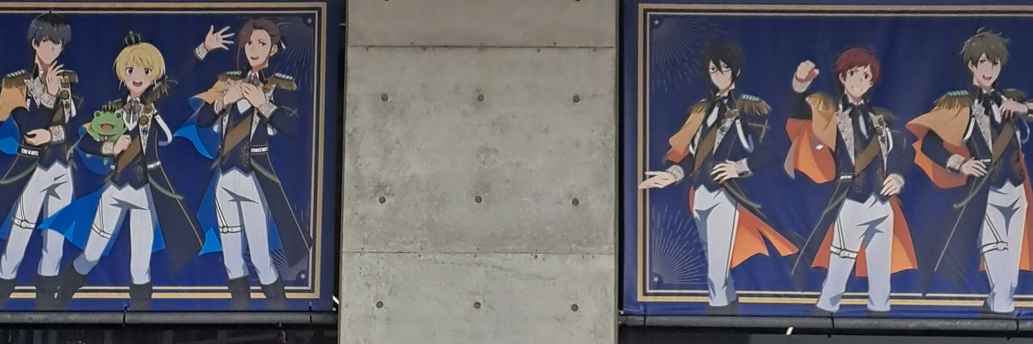 den_ac2's profile banner image