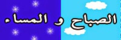 Qurankareeeem's profile banner image