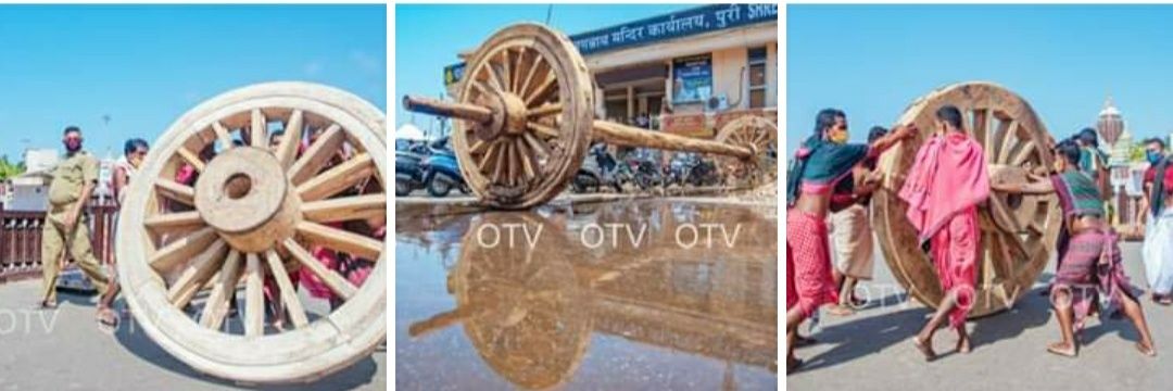 subratactivist's profile banner image