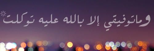 sameeraa369's profile banner image
