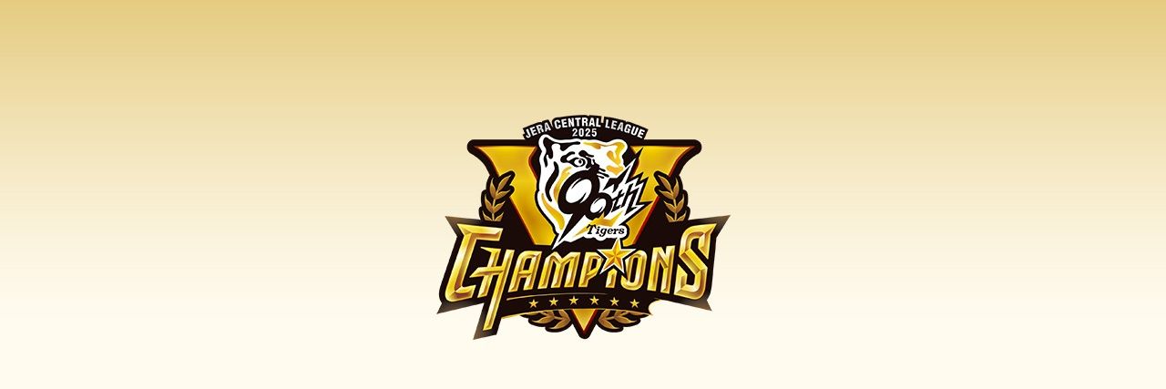 TORAtktk's profile banner image