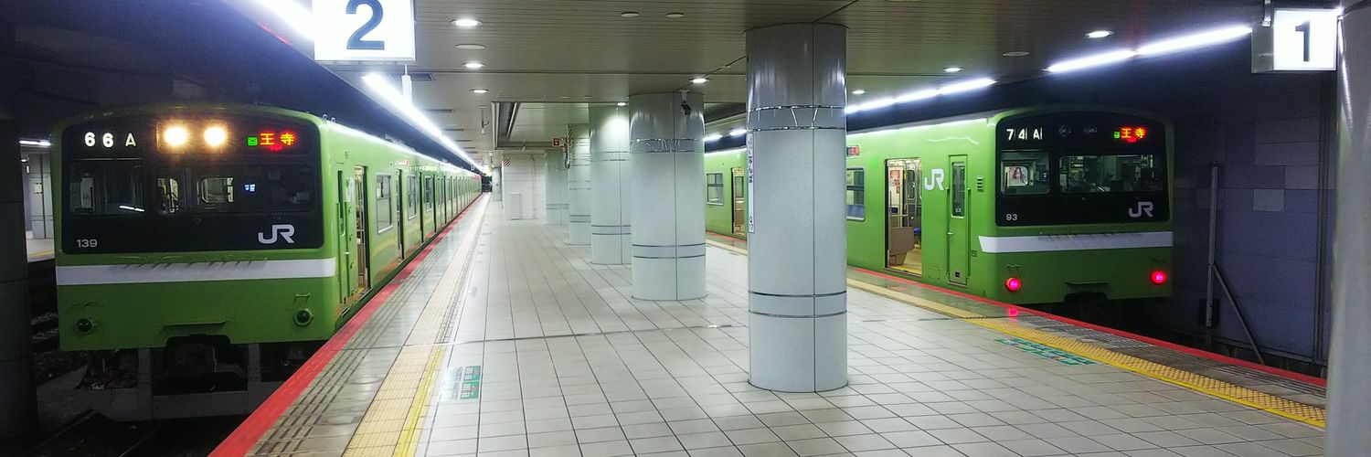 TI@鉄道、交通系 banner