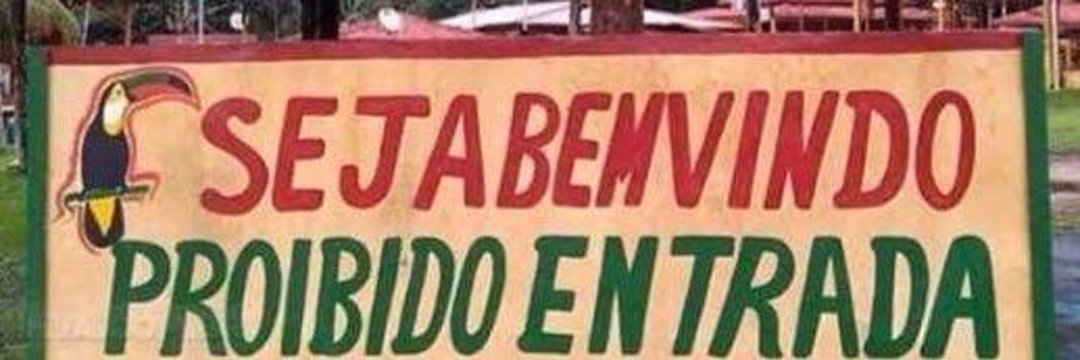 ™ banner