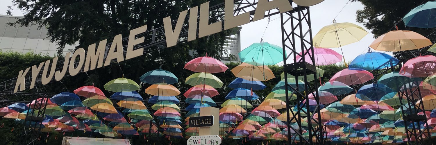 𝑴𝒐𝒓𝒊𝒌𝒆𝒏@ｽﾜﾛｰｽﾞを勝手に応燕 banner