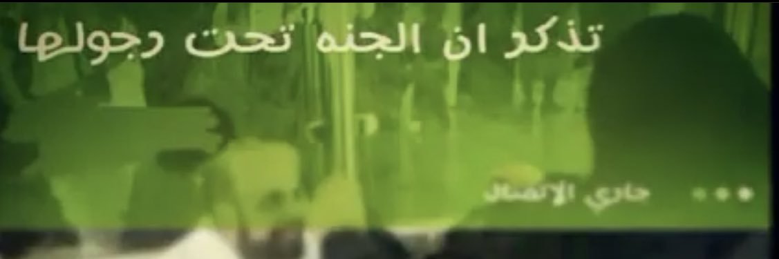almkhanji's profile banner image