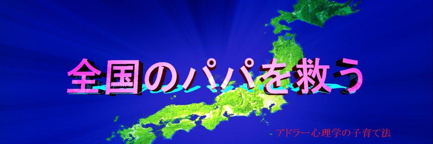akanbo0's profile banner image
