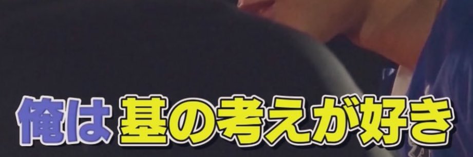 MT23083's profile banner image