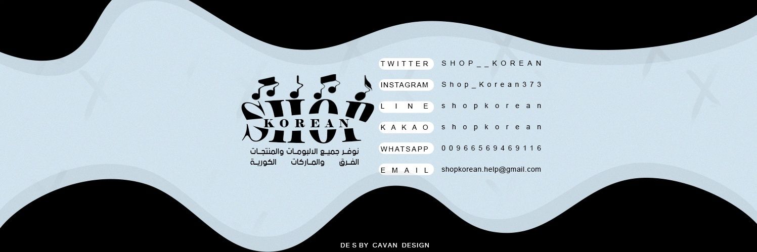 SHOP__KOREAN's profile banner image