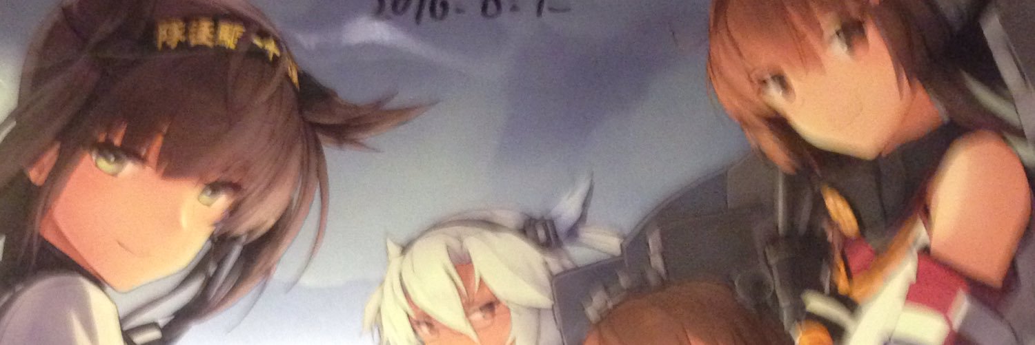Sixx2001's profile banner image