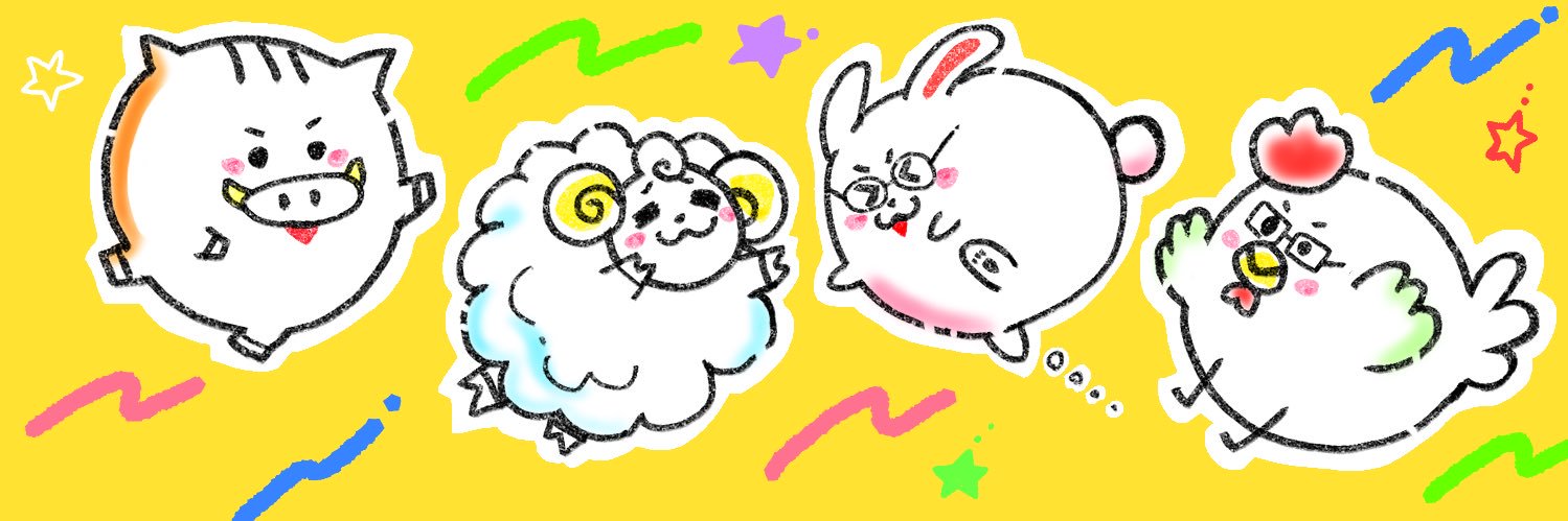 neconoko1107's profile banner image