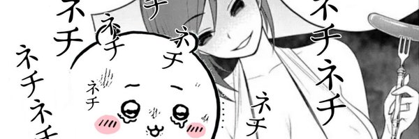 __mvch Profile Banner