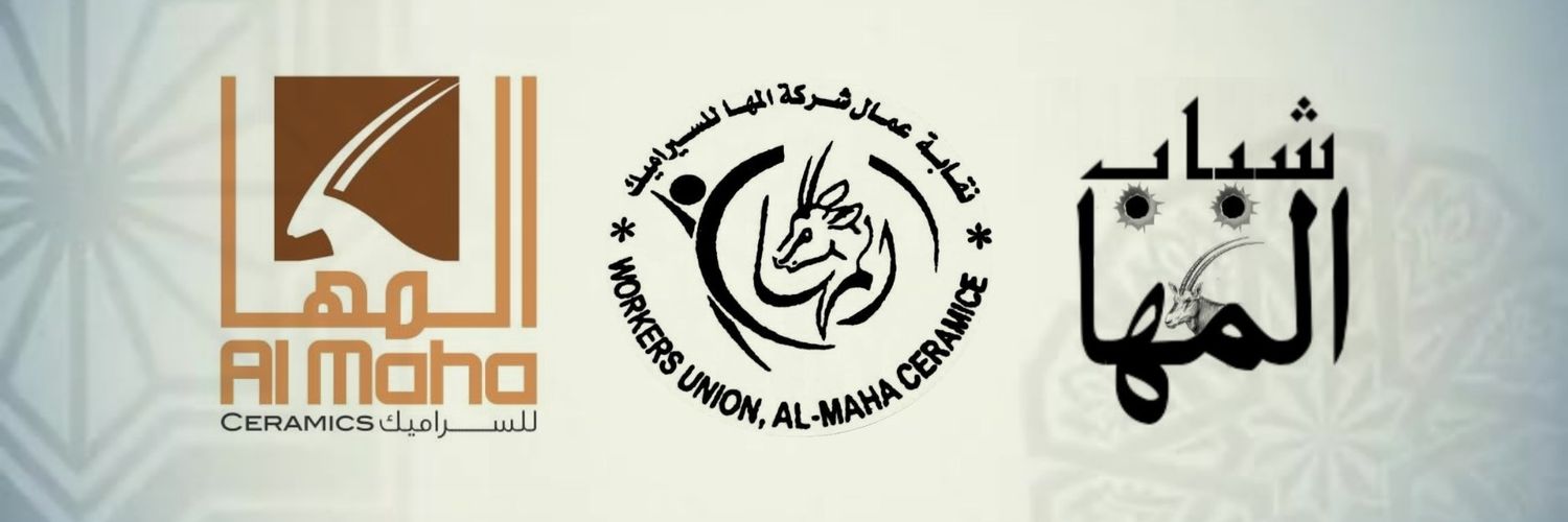 union_mc's profile banner image