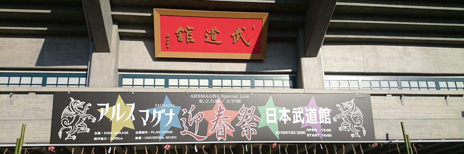 MChibi0422's profile banner image