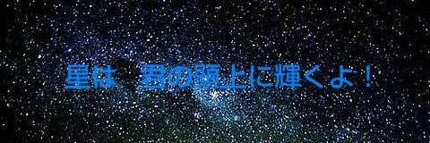 Sis2nd's profile banner image