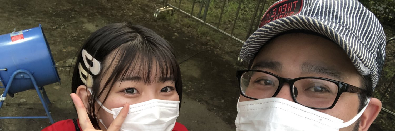 kyami721's profile banner image