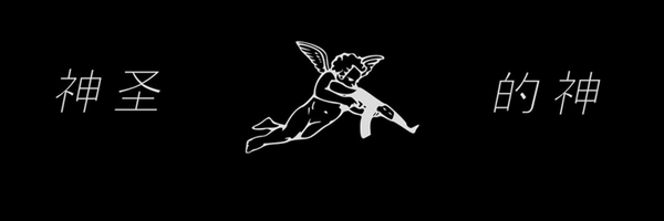 OBVDVRO Profile Banner