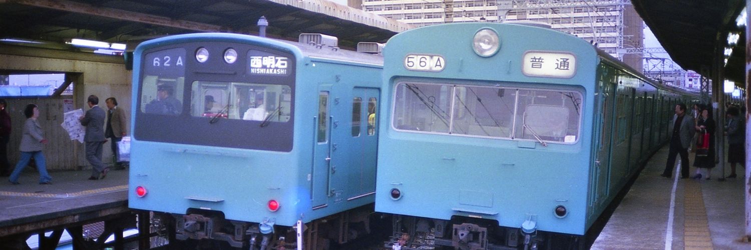 ハーロック banner
