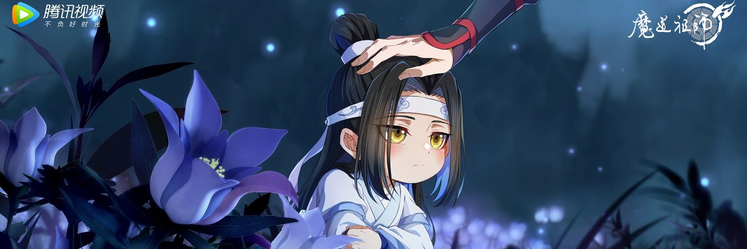 𝕄𝕪 ℍ𝕖𝕖~🌸🇦🇷 banner