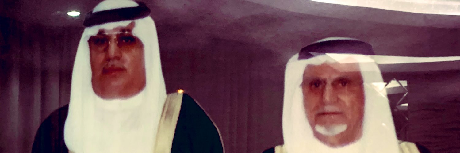 Salehaleneziii's profile banner image
