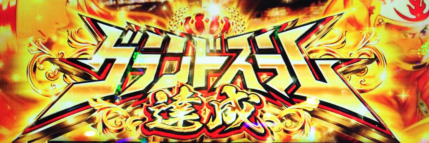 02291988K's profile banner image