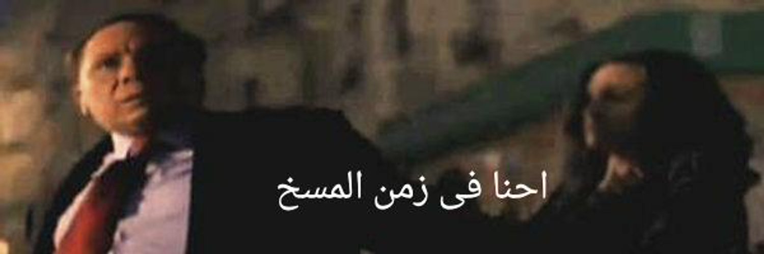 ali_sherif9's profile banner image