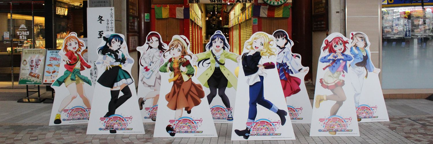 rainbowcourse04's profile banner image