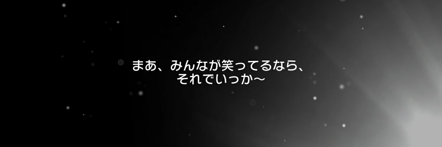 pumpkin_red's profile banner image