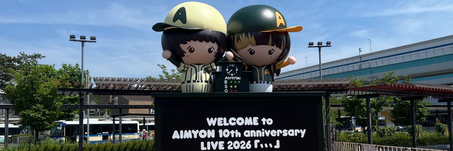 HidaGogo's profile banner image