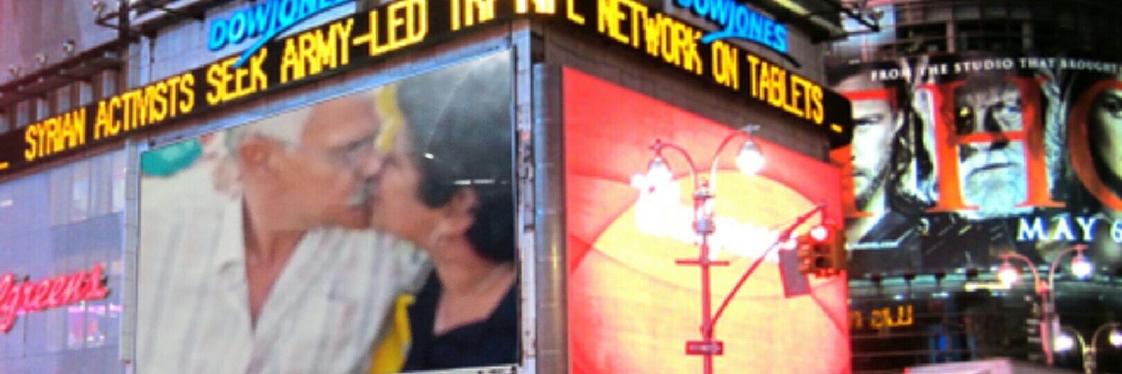 Wagner Ernesto Borja banner