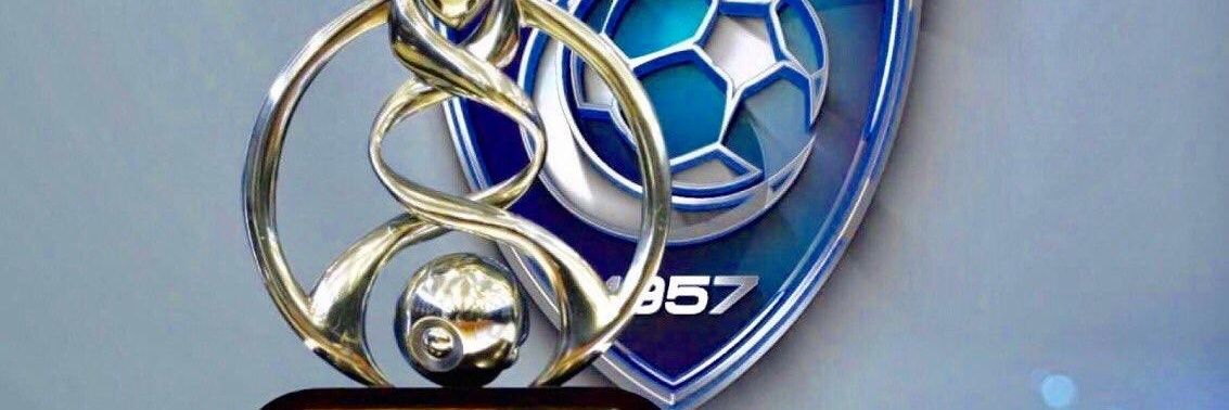 112ff9's profile banner image