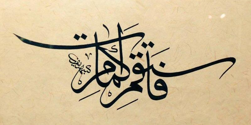 mohamedmeshraf1's profile banner image