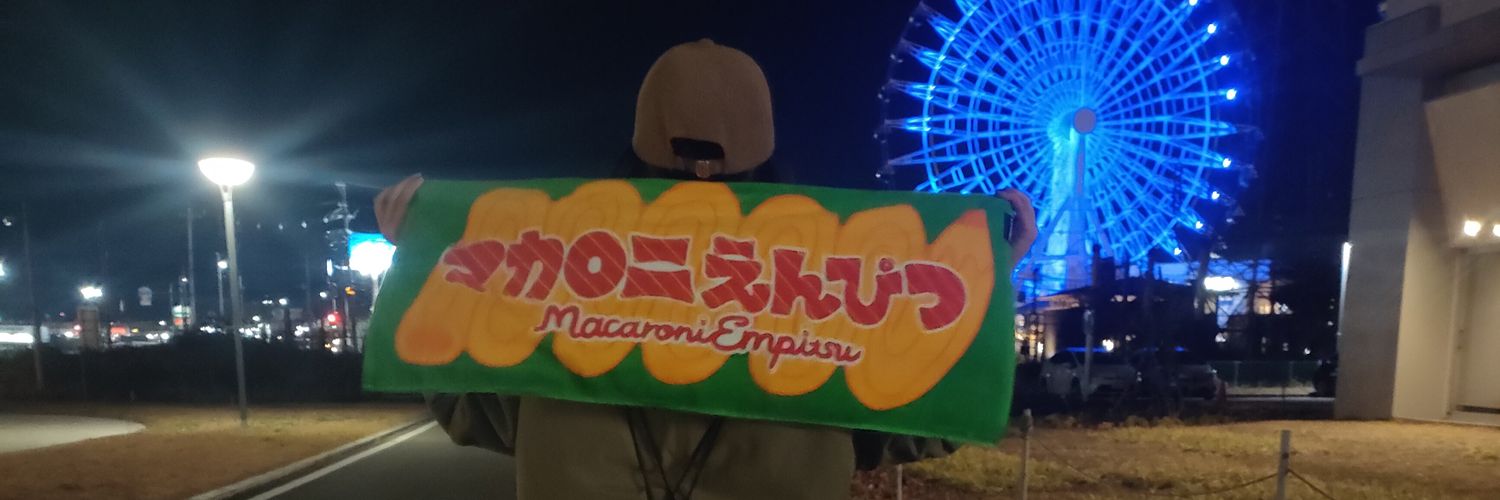 gurio070's profile banner image
