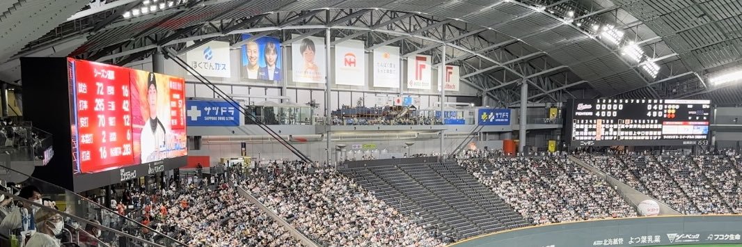 Y.M banner