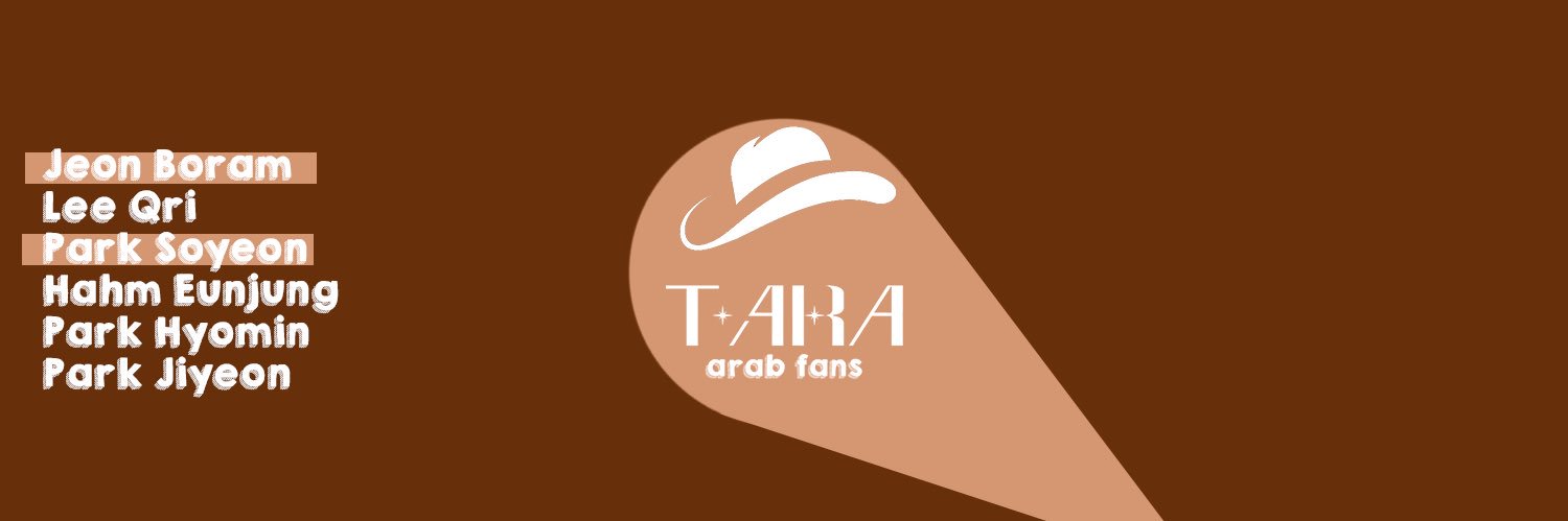 TiaraArabFans's profile banner image