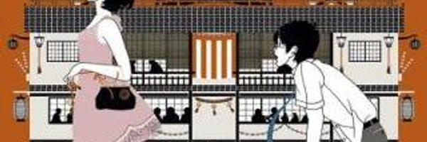 voicehero Profile Banner