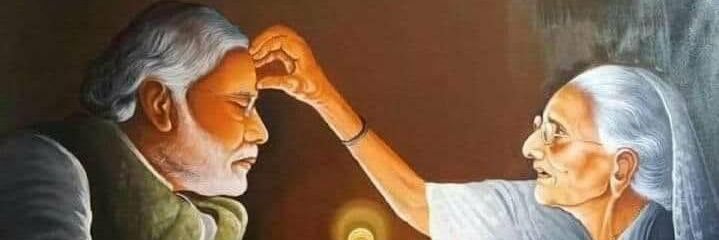 Krushanjoshi's profile banner image