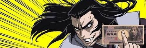 smash_br_ss's profile banner image