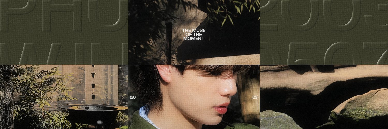 Jeongeai's profile banner image