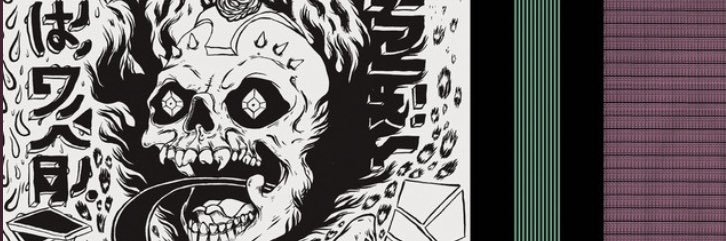 lanalutzz's profile banner image